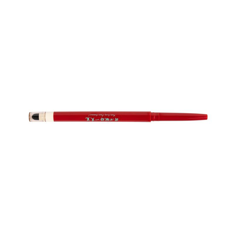 Empty Automatic Self Sharpening Eyeliner Pencil